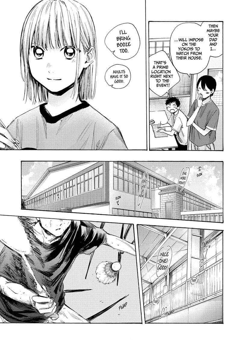 Chapter  31 (Image 9)