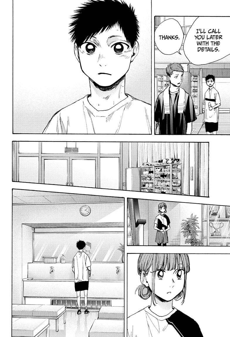 Chapter  31 (Image 14)
