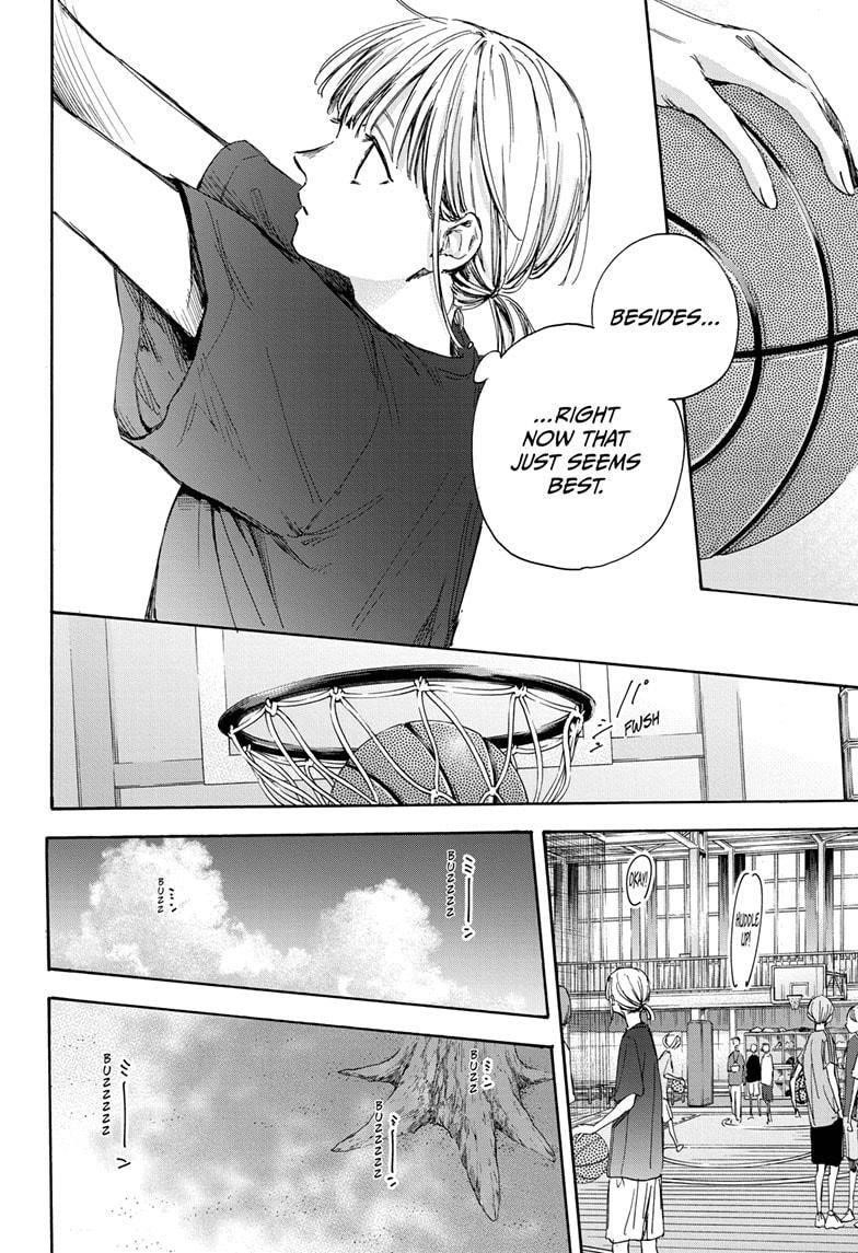 Chapter  32 (Image 8)