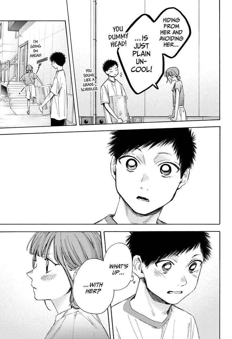 Chapter  32 (Image 17)