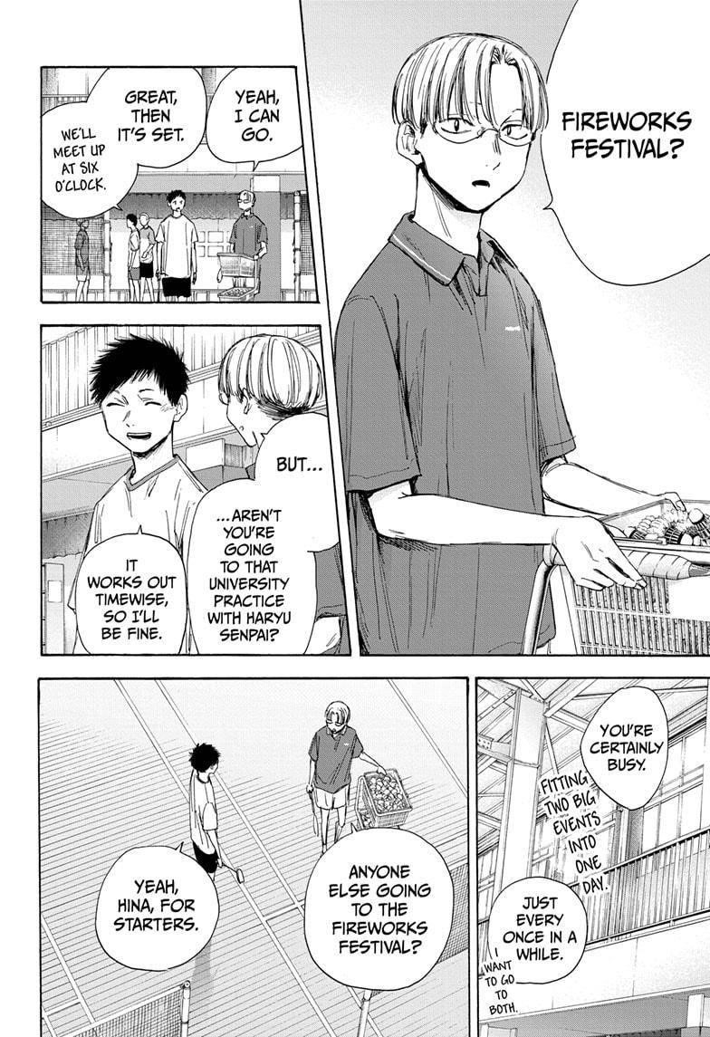 Chapter  32 (Image 2)