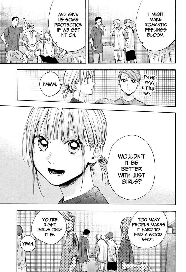 Chapter  32 (Image 7)