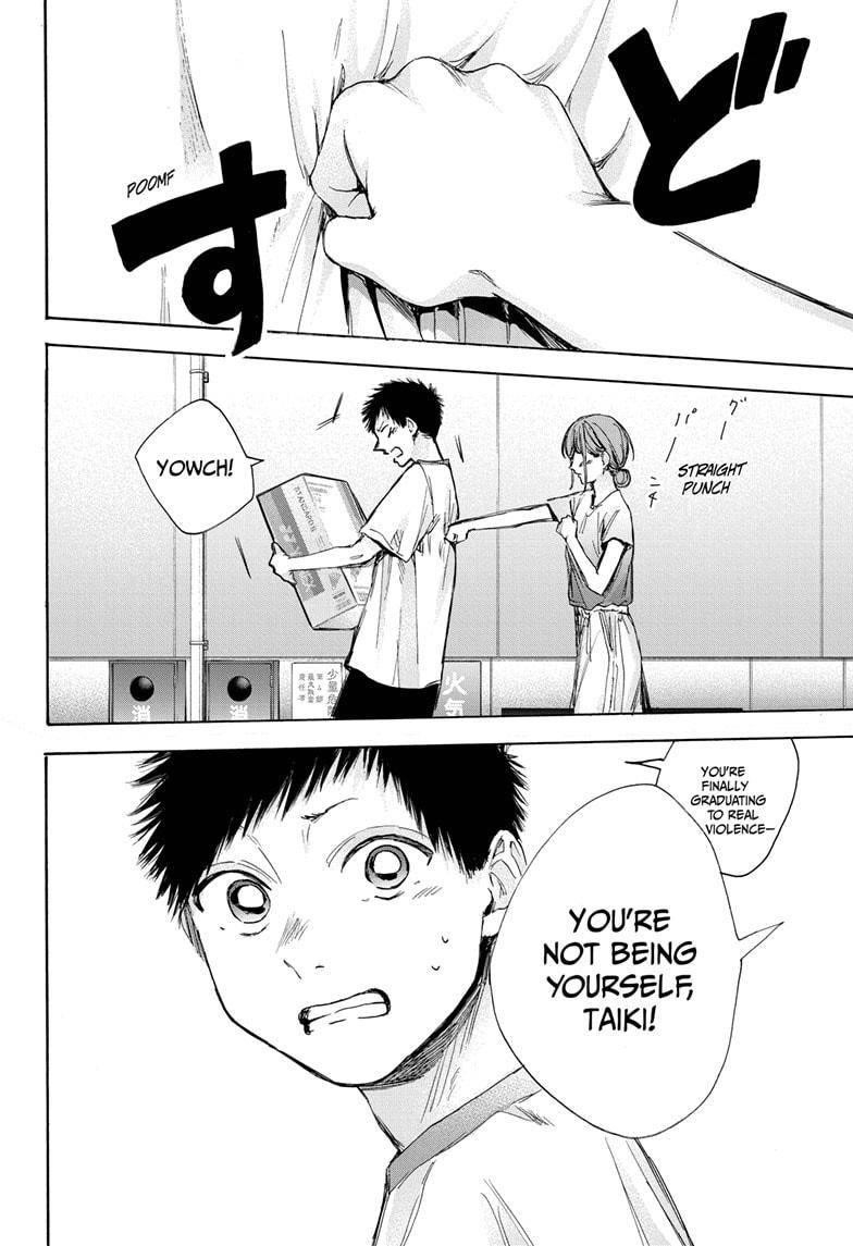 Chapter  32 (Image 14)