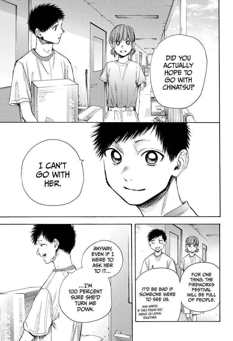 Chapter  32 (Image 11)