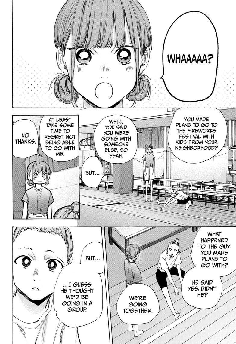 Chapter  32 (Image 4)