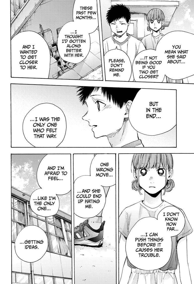 Chapter  32 (Image 12)