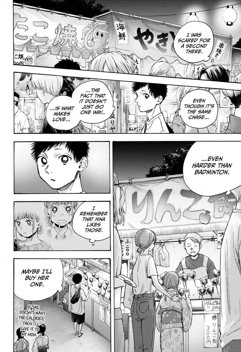 Chapter  33 (Image 16)