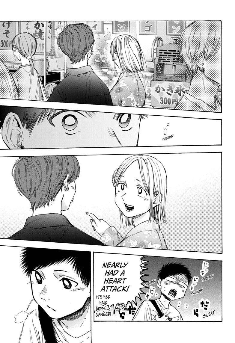 Chapter  33 (Image 15)