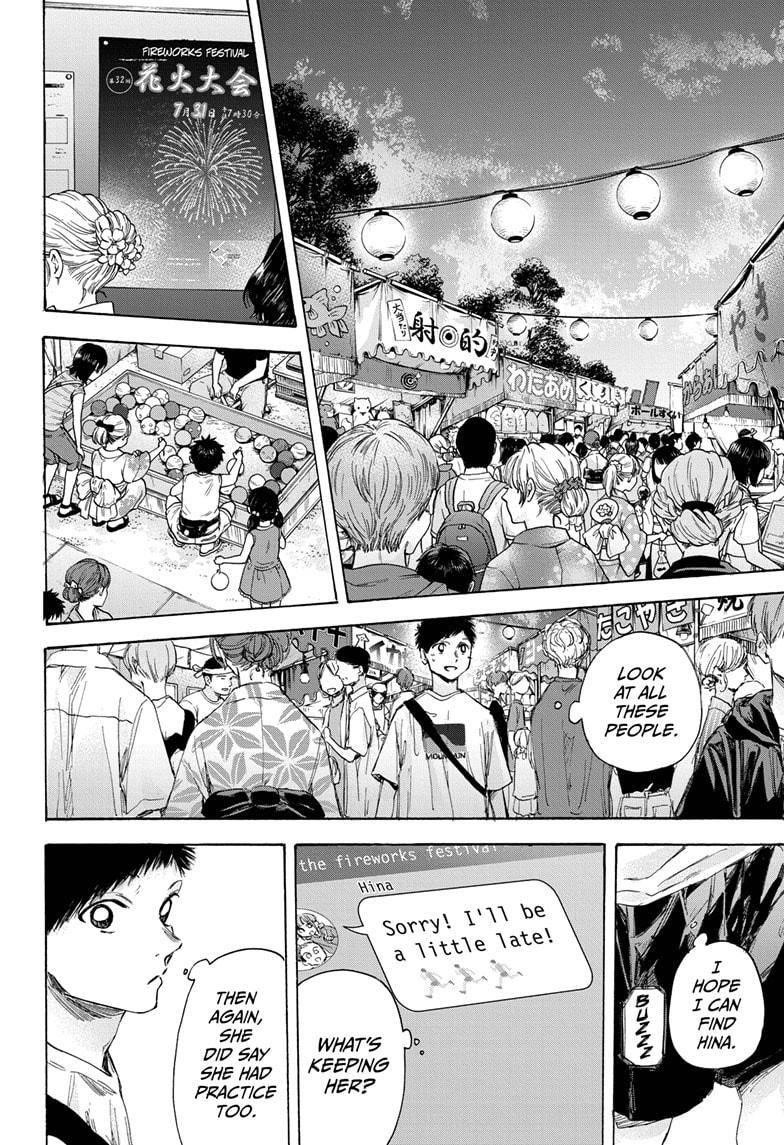 Chapter  33 (Image 14)