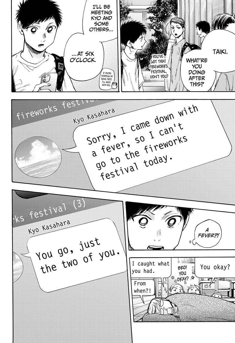 Chapter  33 (Image 12)