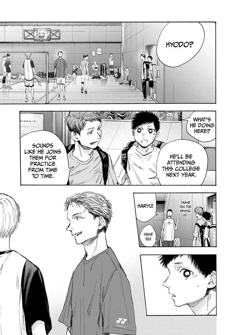 Chapter  33 (Image 1)