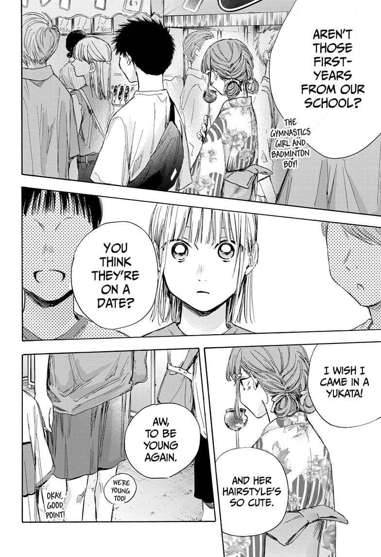 Chapter  34 (Image 2)