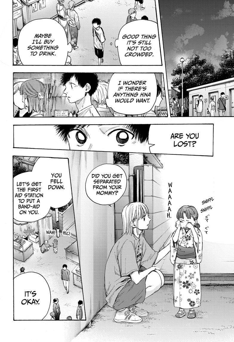 Chapter  34 (Image 18)