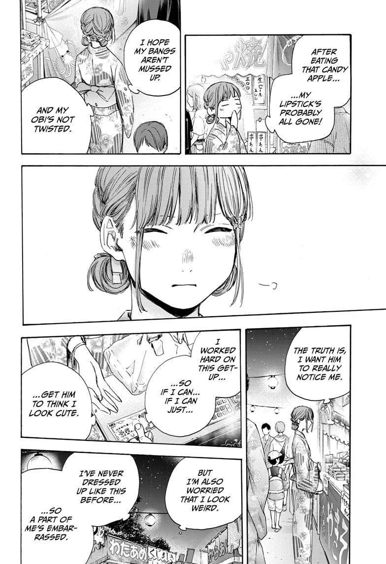 Chapter  34 (Image 6)