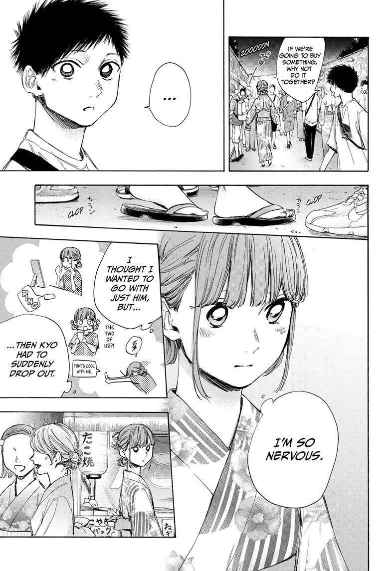 Chapter  34 (Image 5)