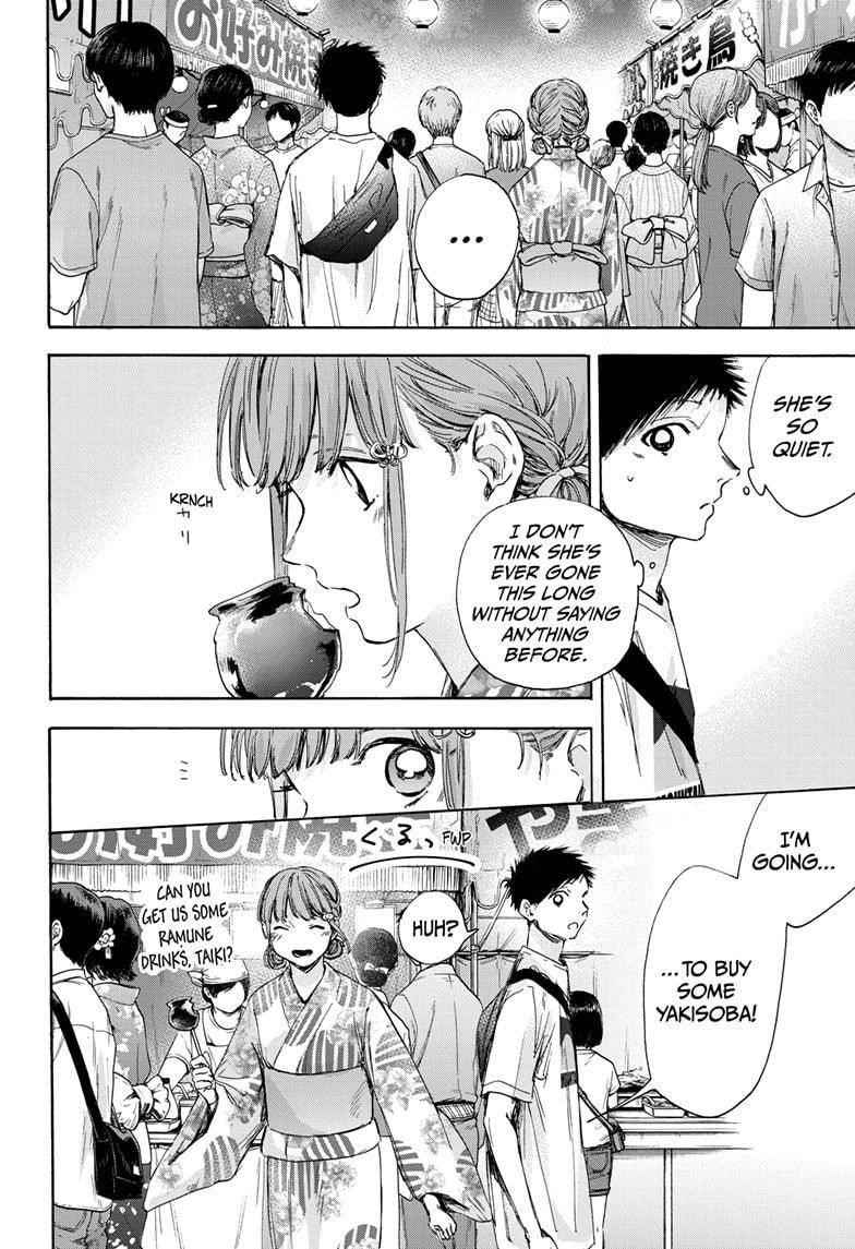 Chapter  34 (Image 4)