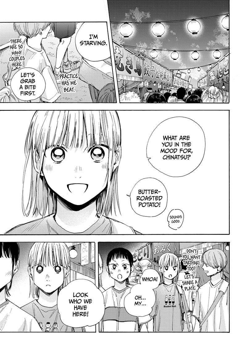 Chapter  34 (Image 1)