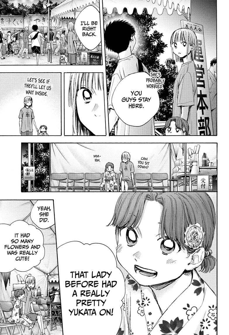 Chapter  35 (Image 17)