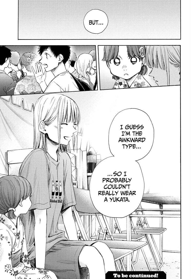 Chapter  35 (Image 21)