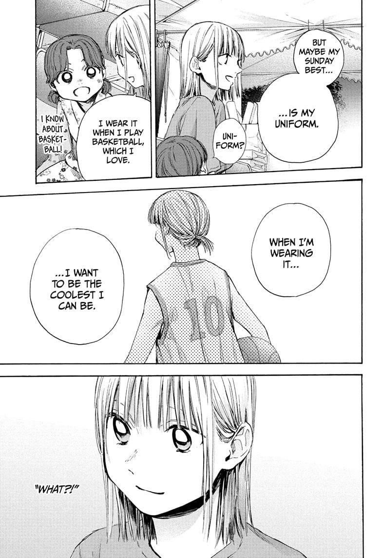 Chapter  35 (Image 19)