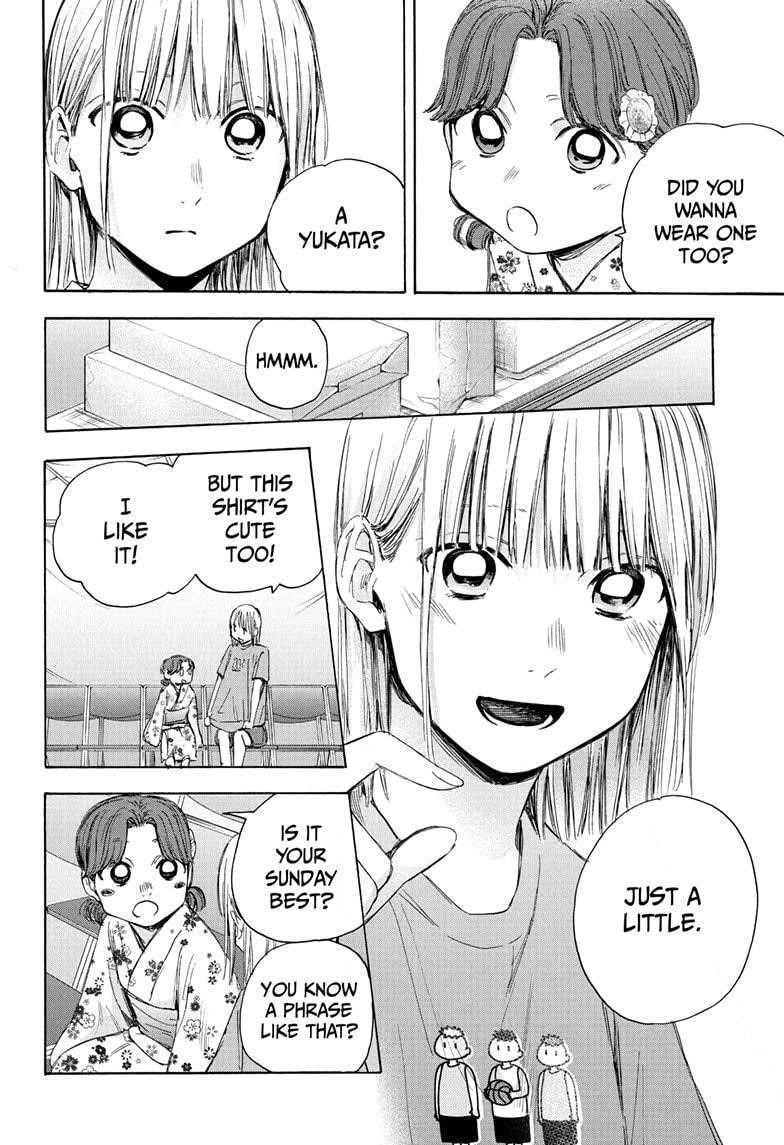 Chapter  35 (Image 18)