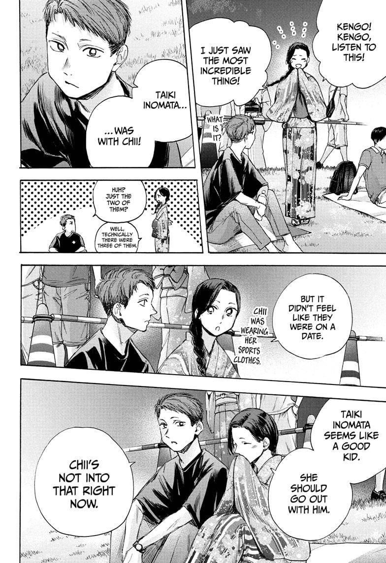Chapter  35 (Image 14)