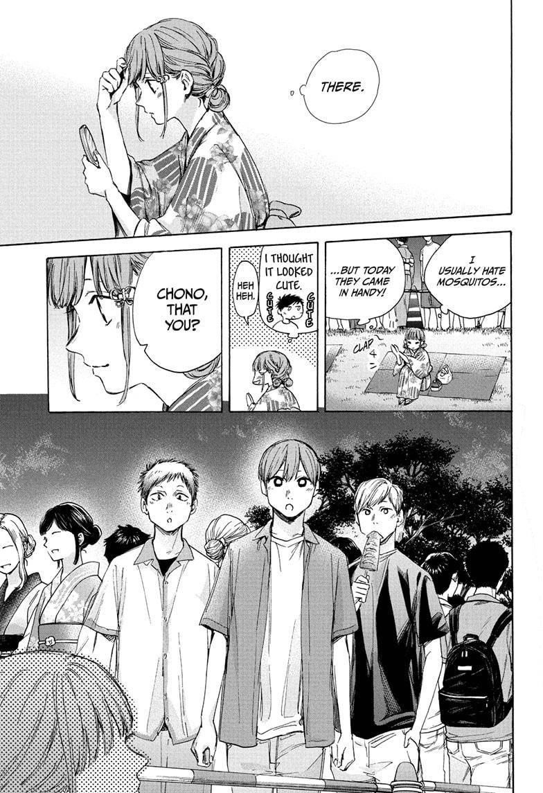 Chapter  35 (Image 5)