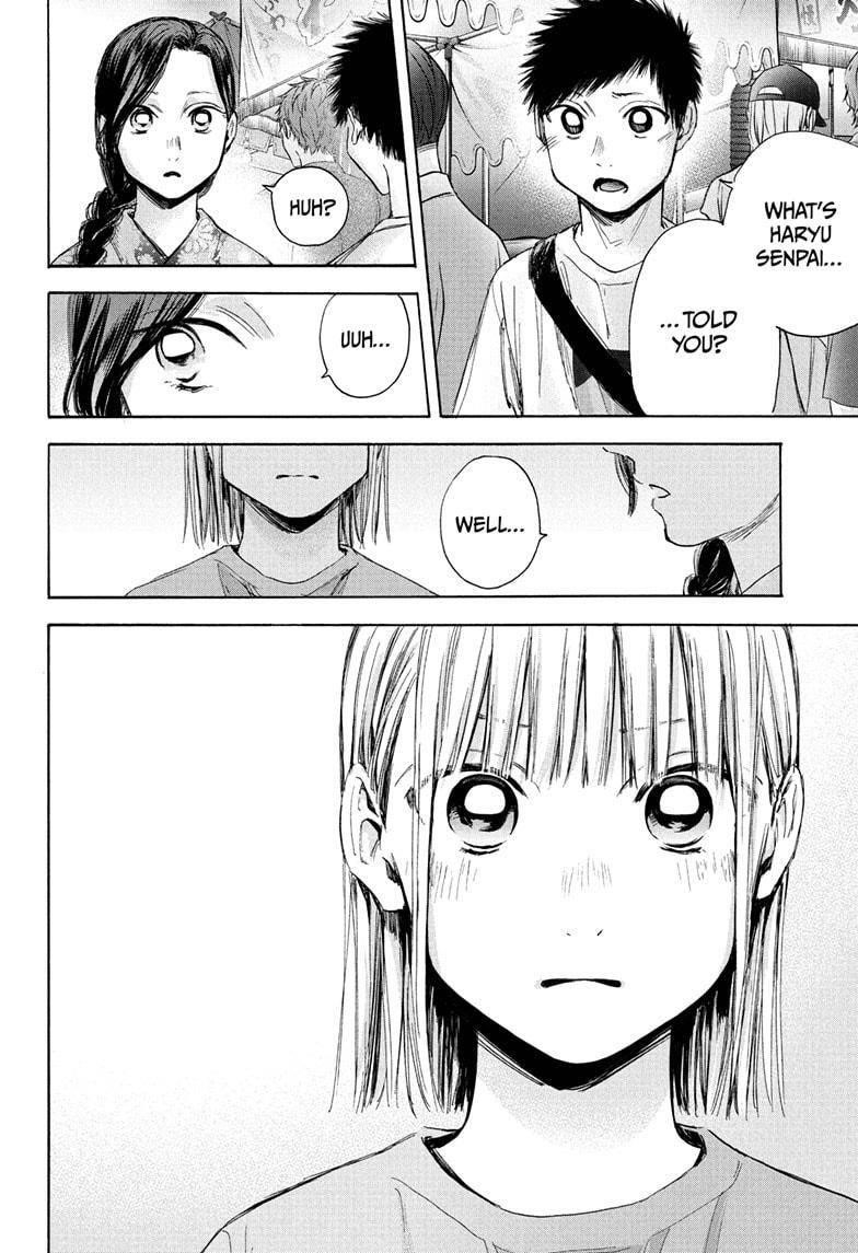 Chapter  35 (Image 12)