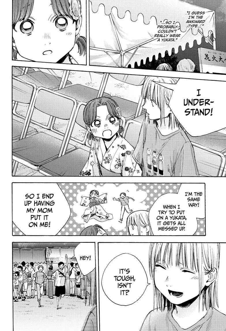 Chapter  36 (Image 2)