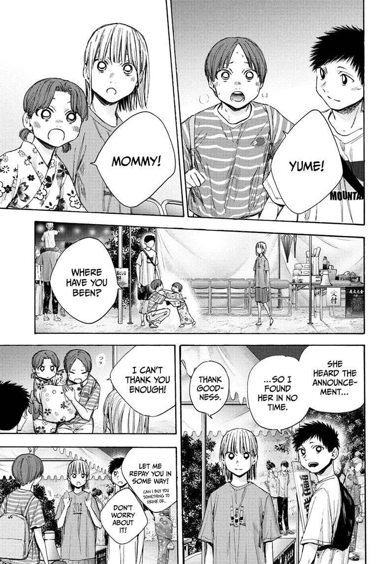 Chapter  36 (Image 3)