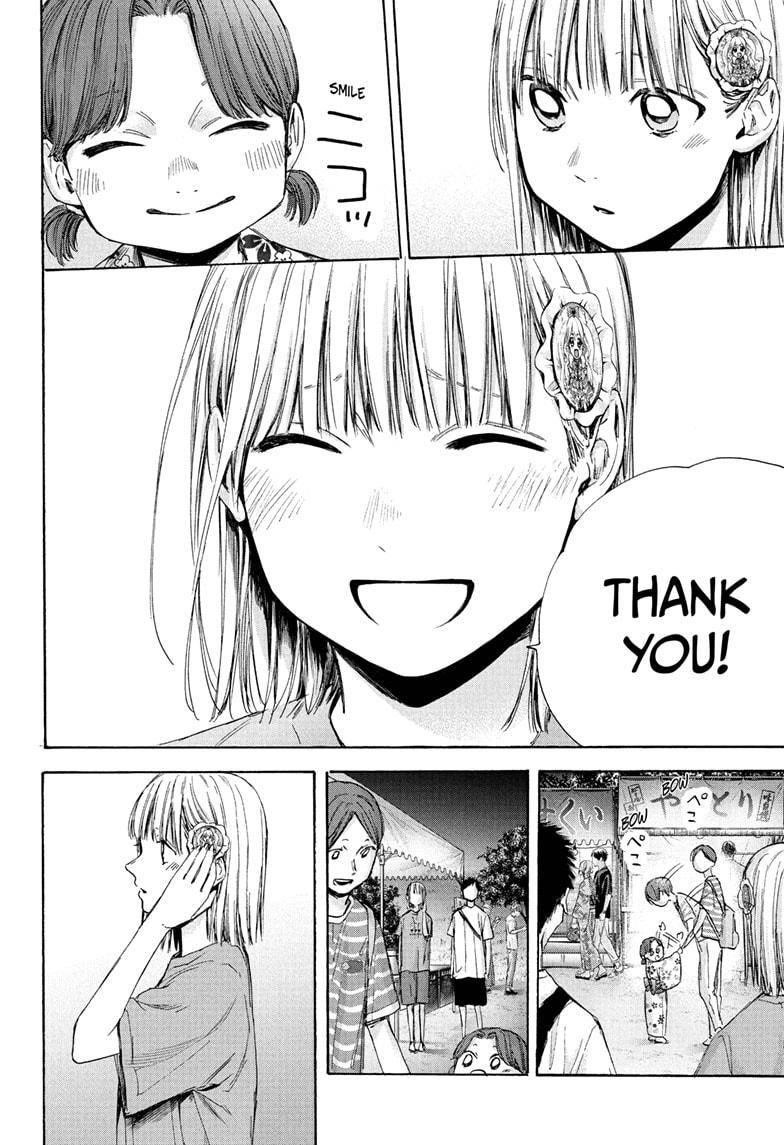 Chapter  36 (Image 6)