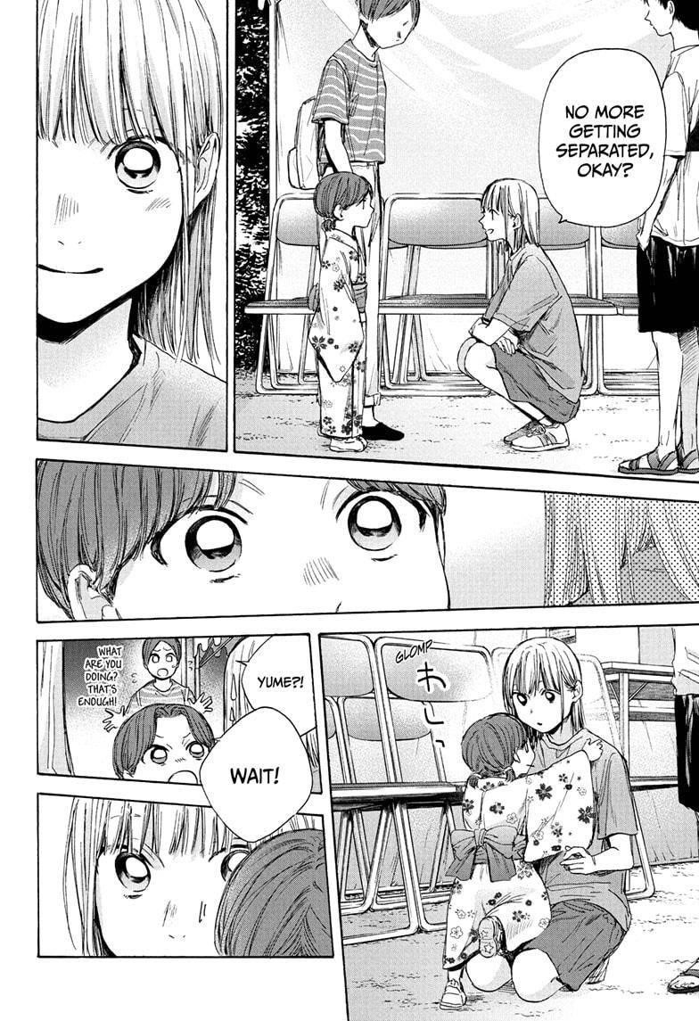 Chapter  36 (Image 4)