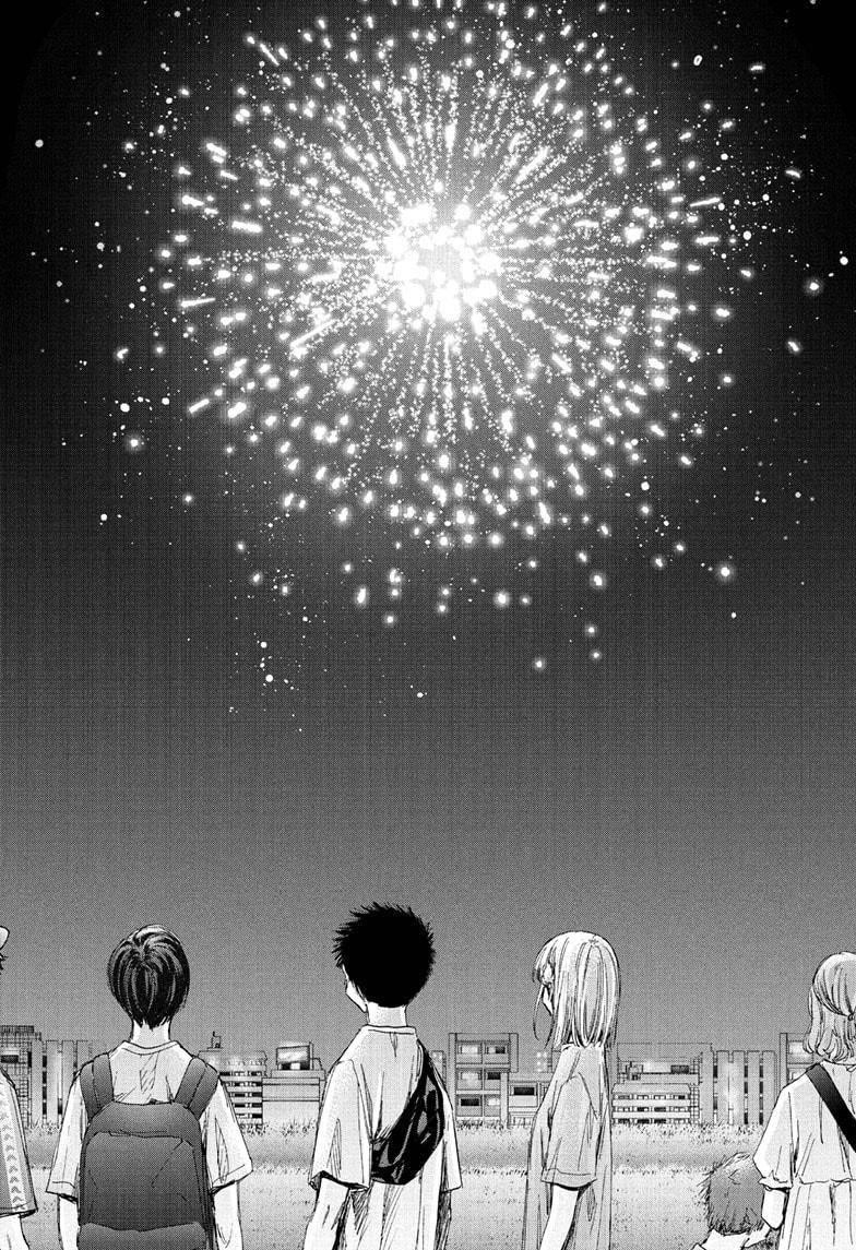 Chapter  36 (Image 10)