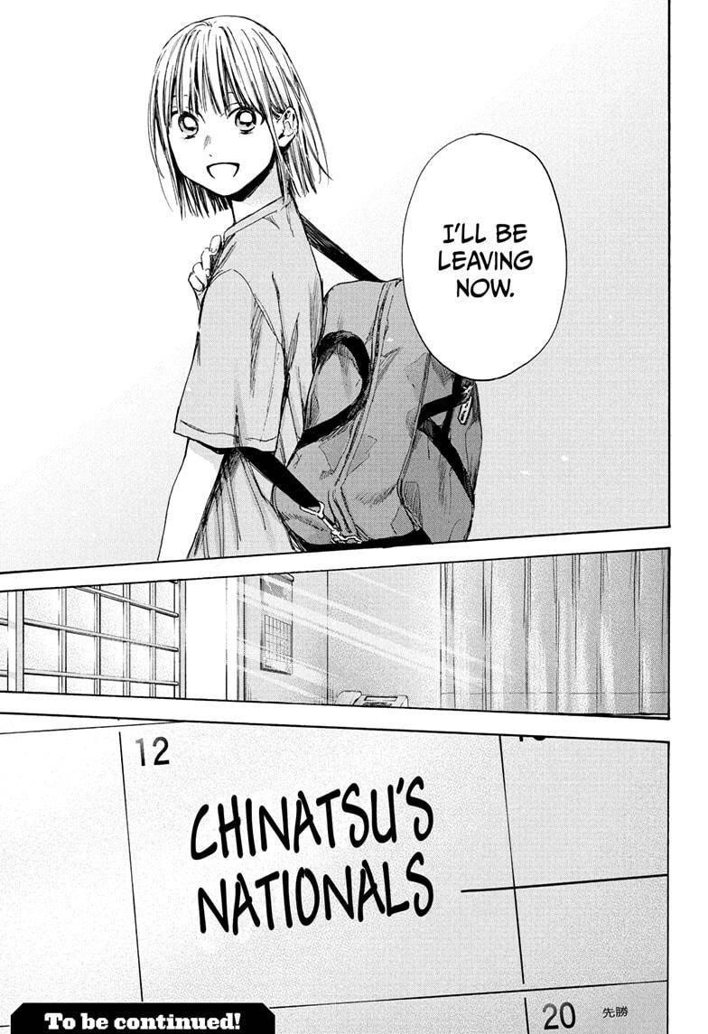 Chapter  37 (Image 18)