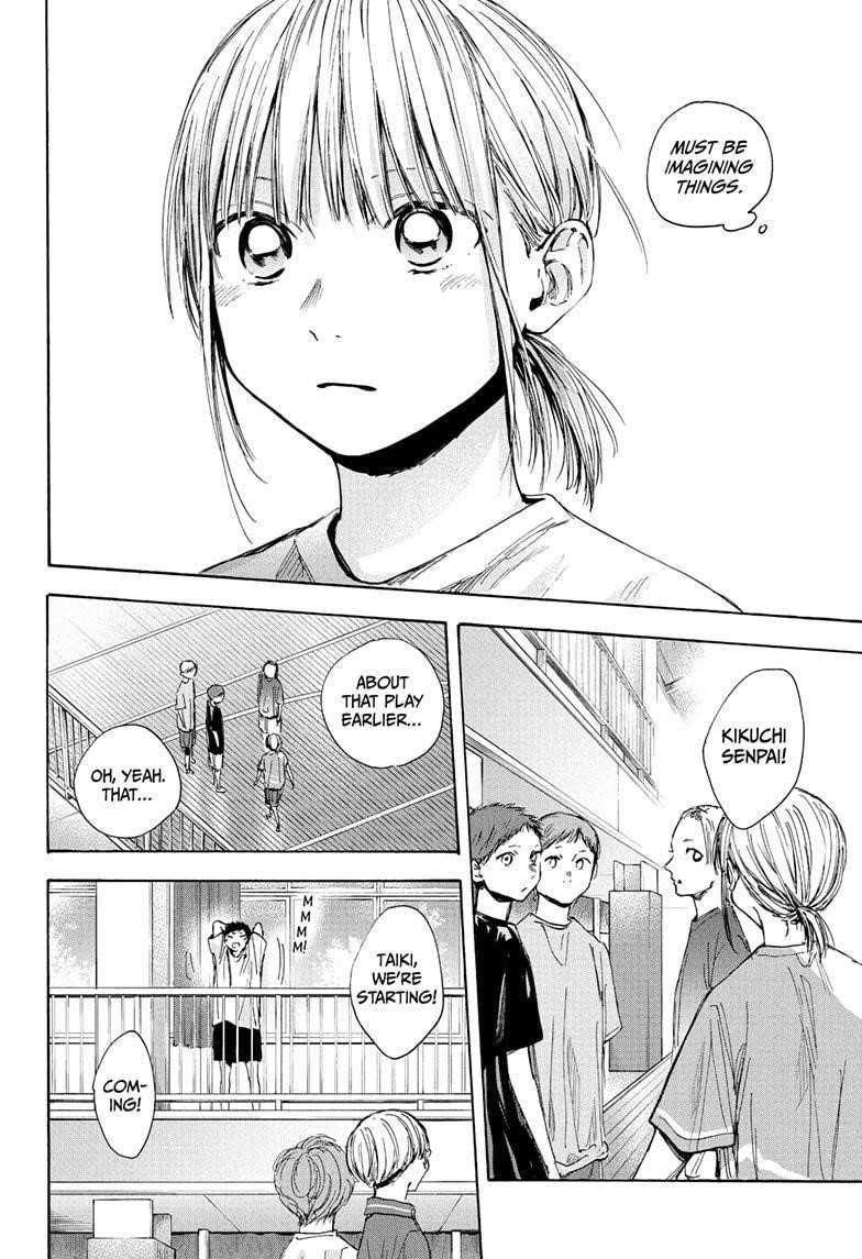 Chapter  37 (Image 15)