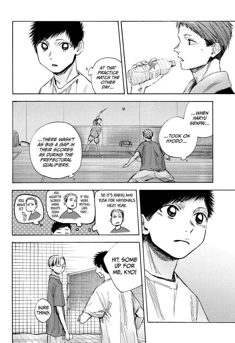 Chapter  37 (Image 6)