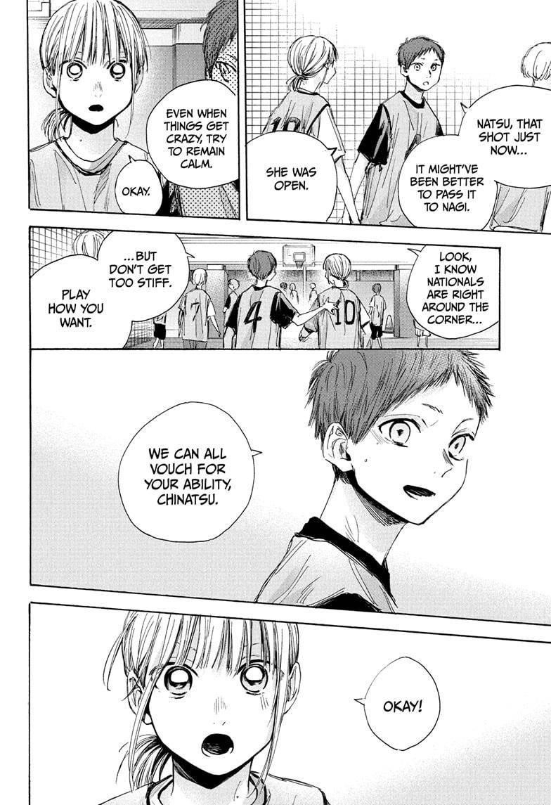 Chapter  37 (Image 4)