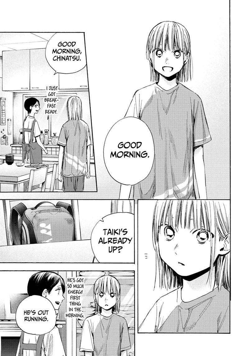 Chapter  37 (Image 1)