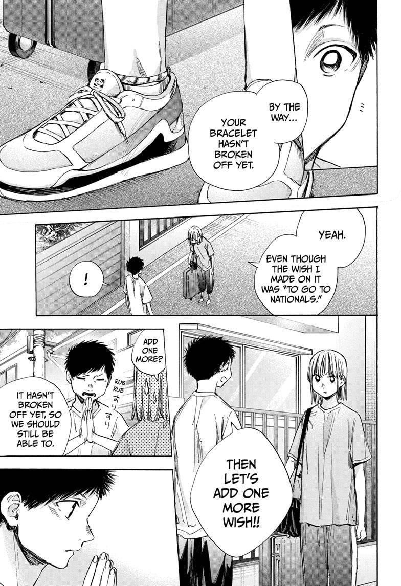 Chapter  38 (Image 3)