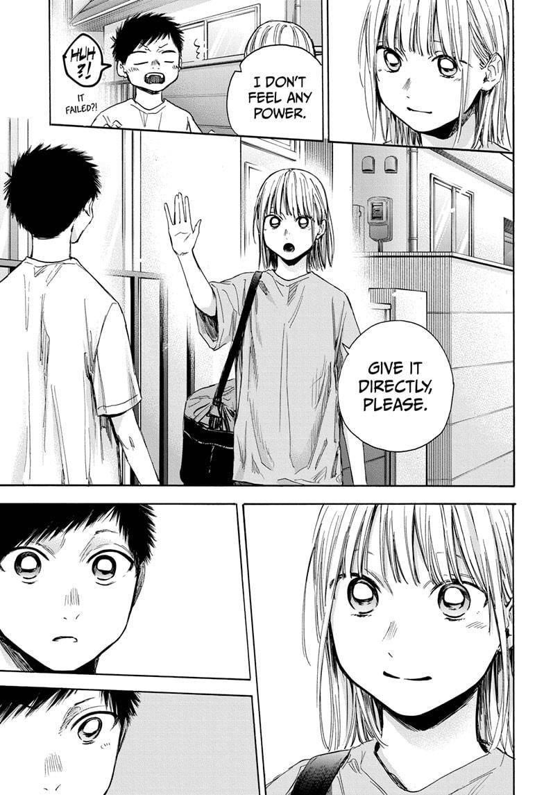 Chapter  38 (Image 5)