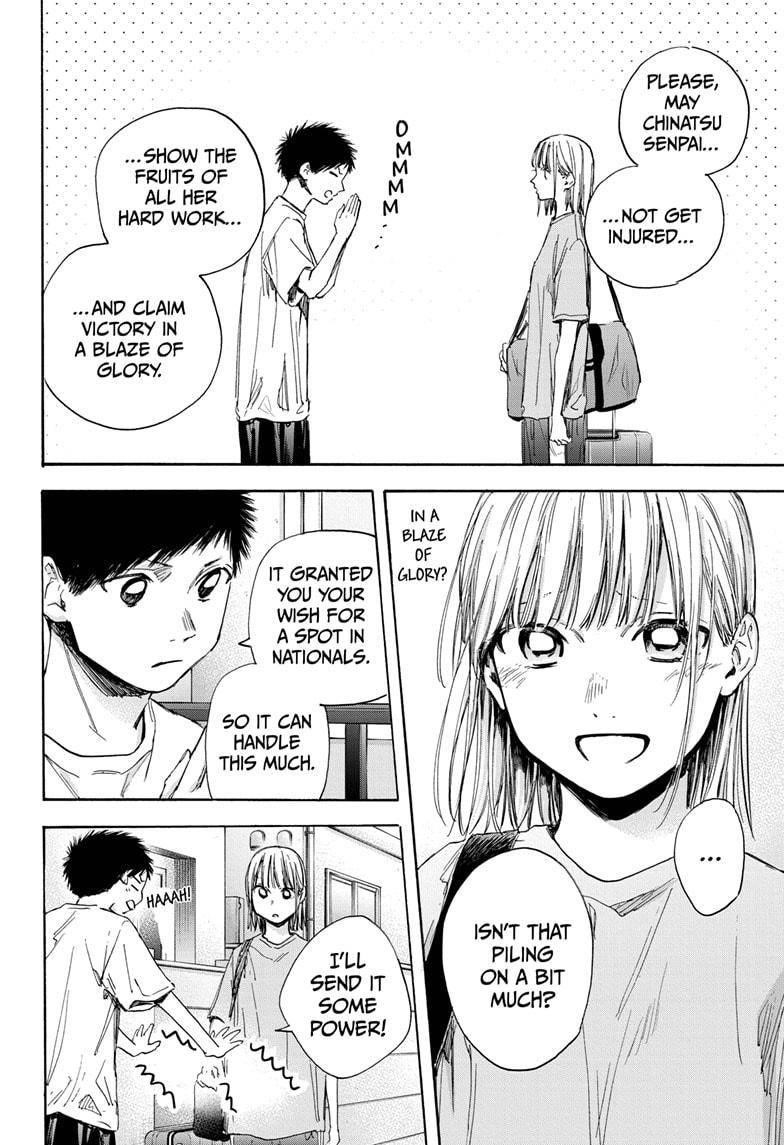 Chapter  38 (Image 4)