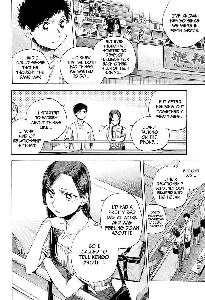 Chapter  39 (Image 8)