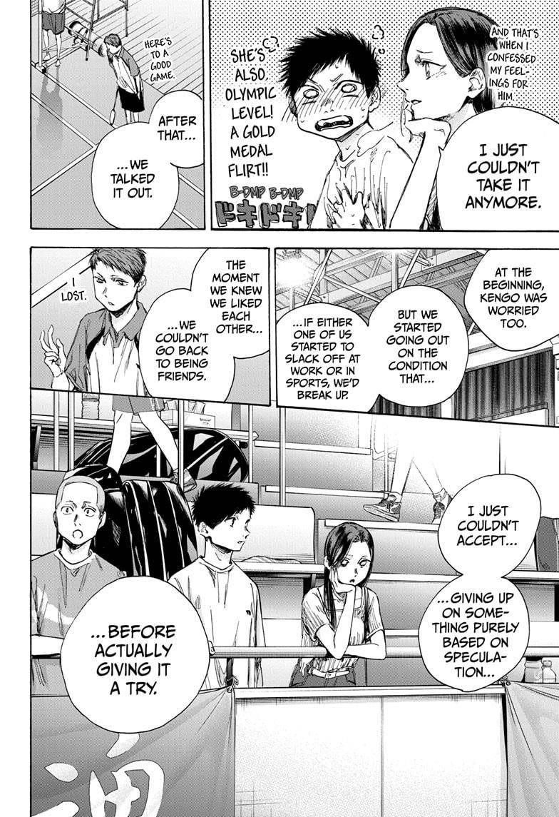 Chapter  39 (Image 12)