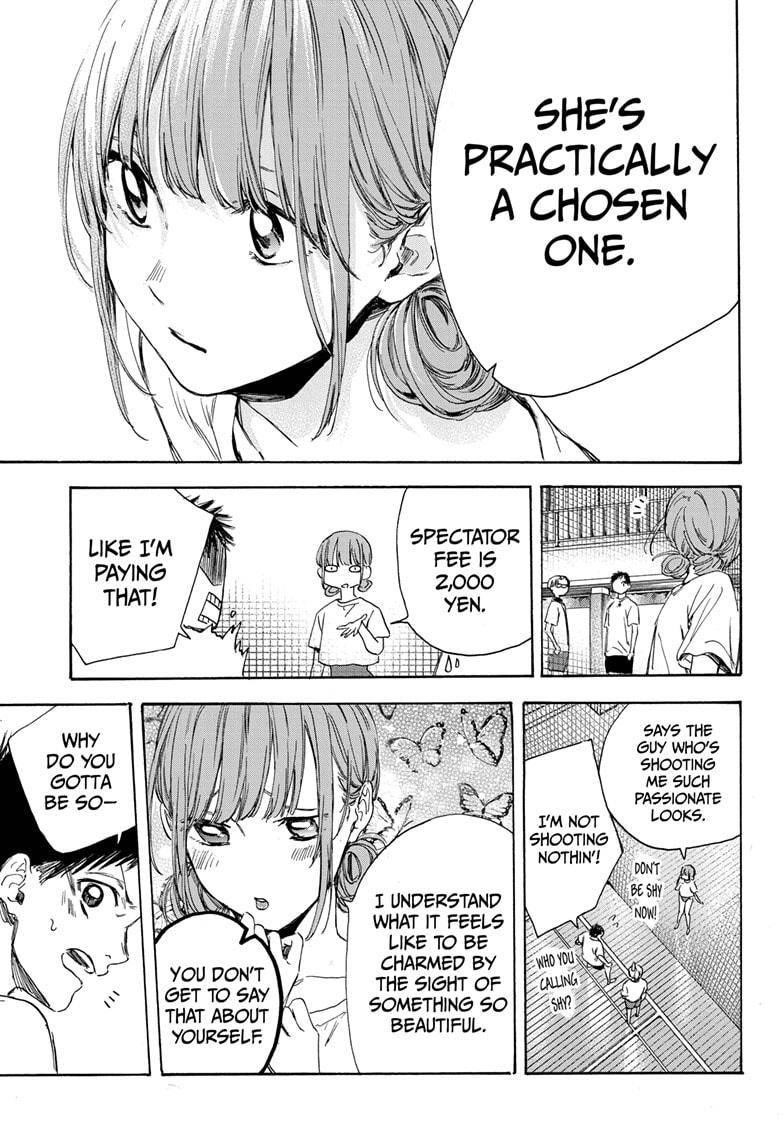 Chapter  4 (Image 7)