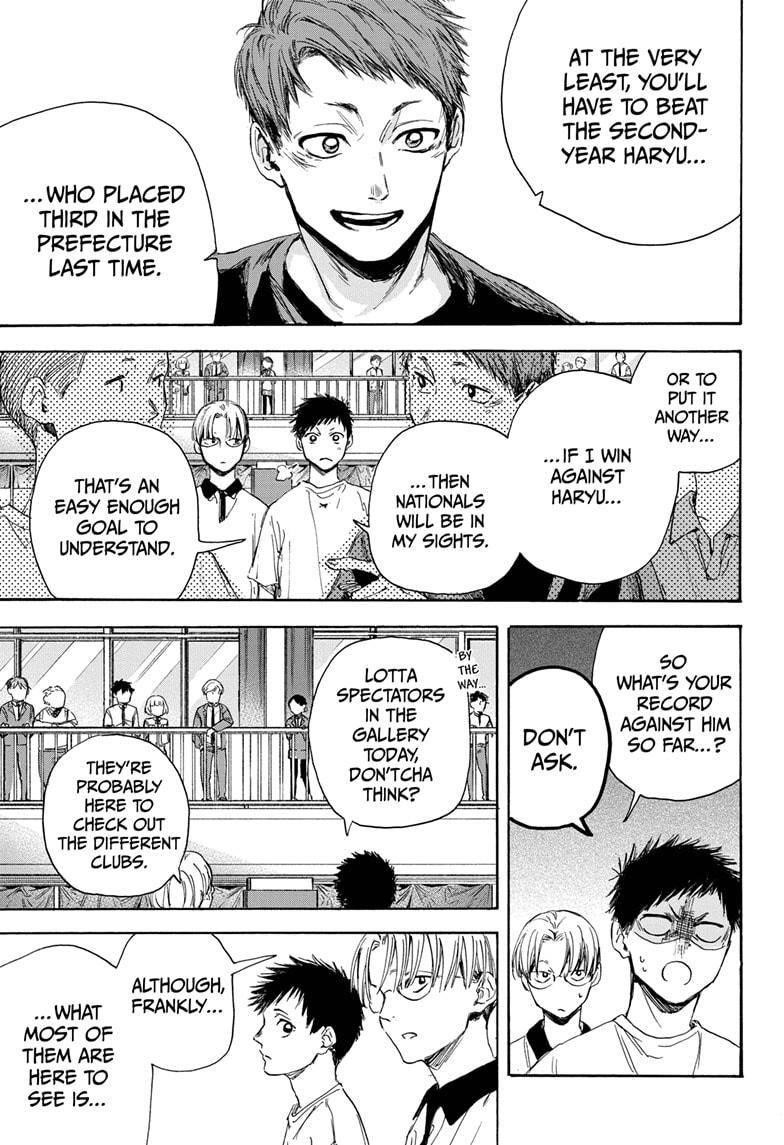 Chapter  4 (Image 3)