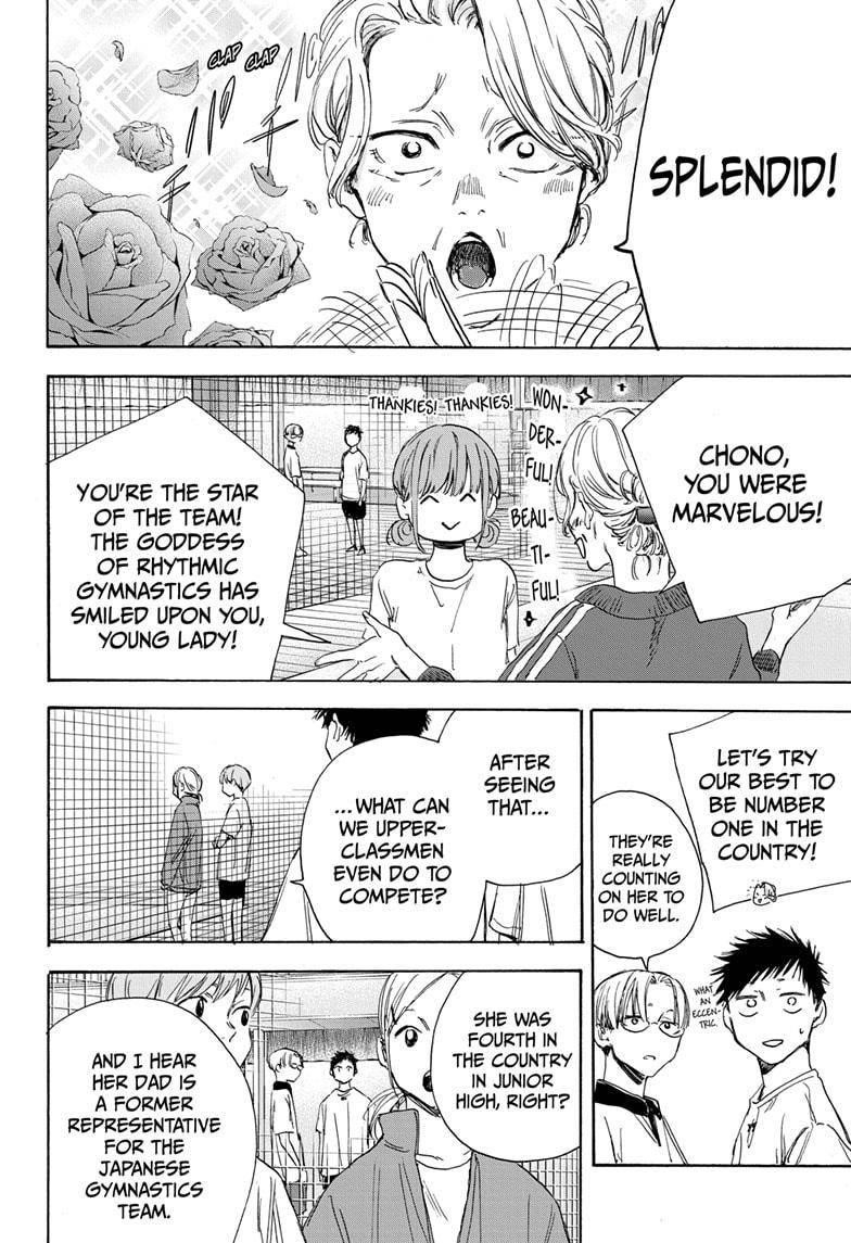 Chapter  4 (Image 6)