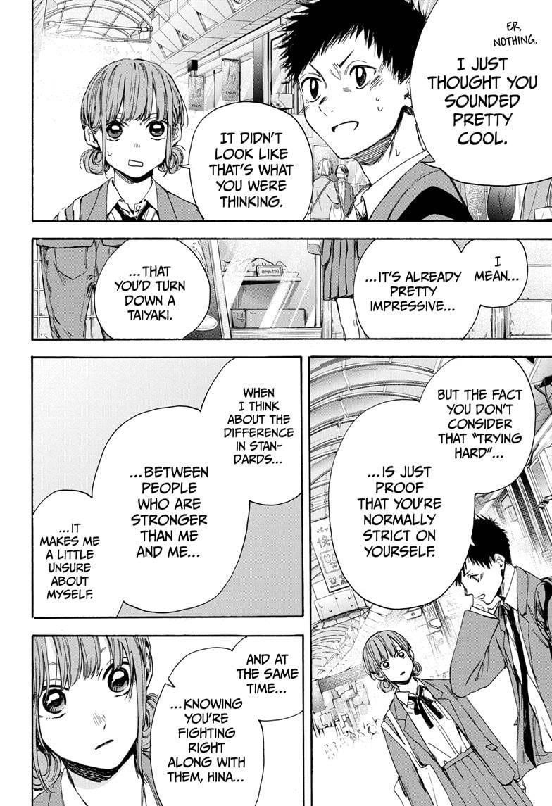 Chapter  4 (Image 14)