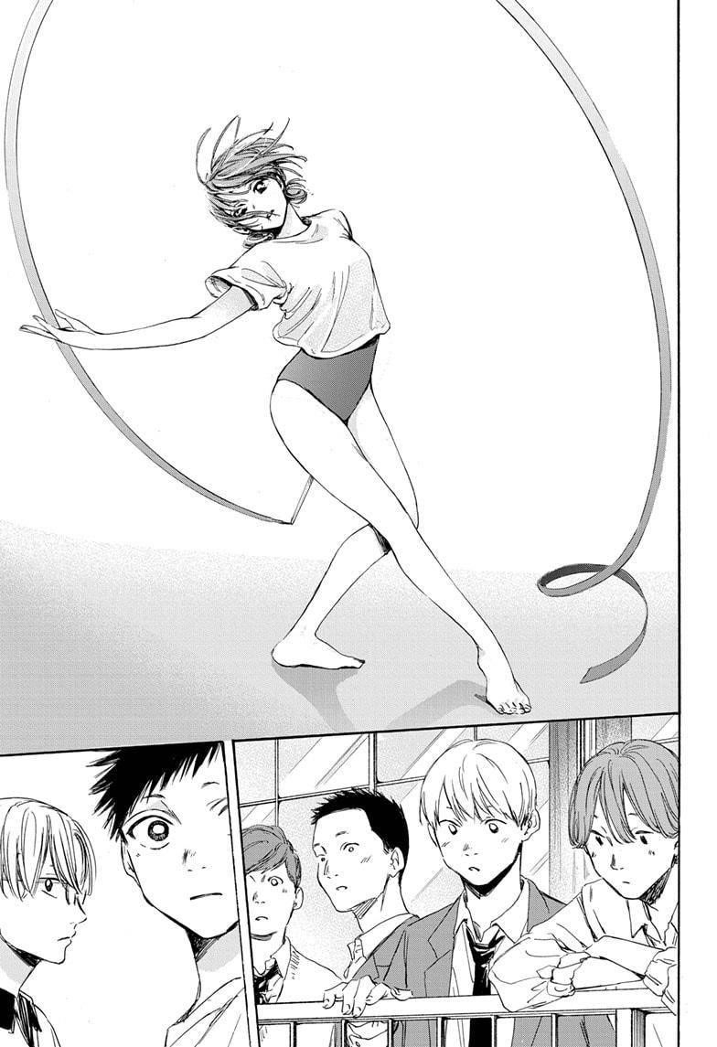 Chapter  4 (Image 5)