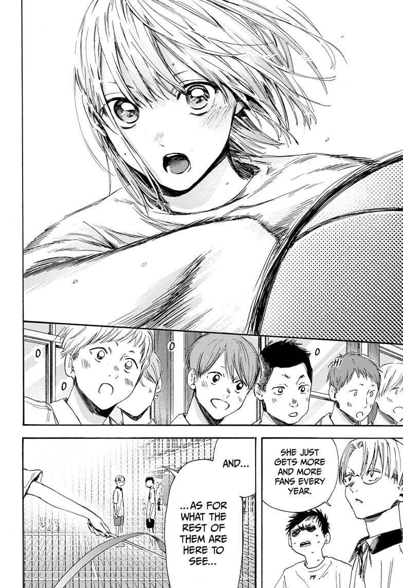 Chapter  4 (Image 4)