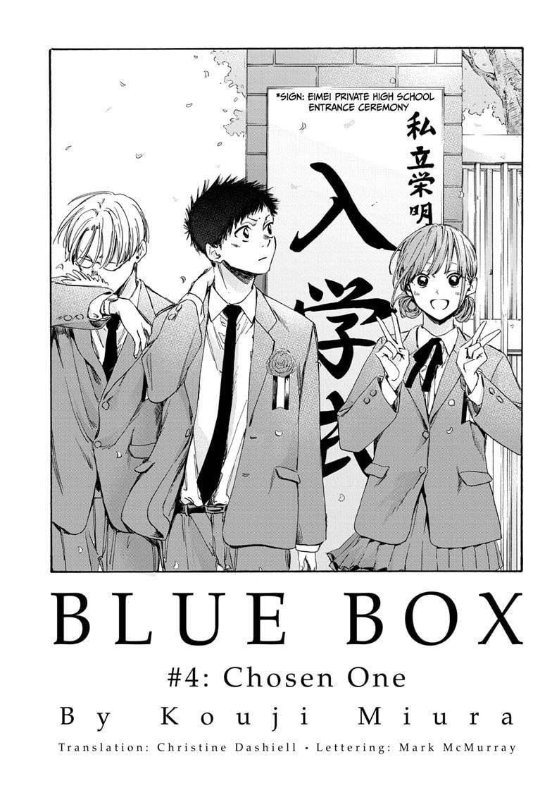Chapter  4 (Image 1)